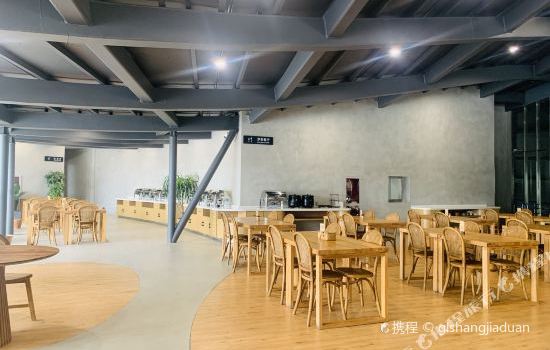 树蛙部落(仙女湖店)·餐厅