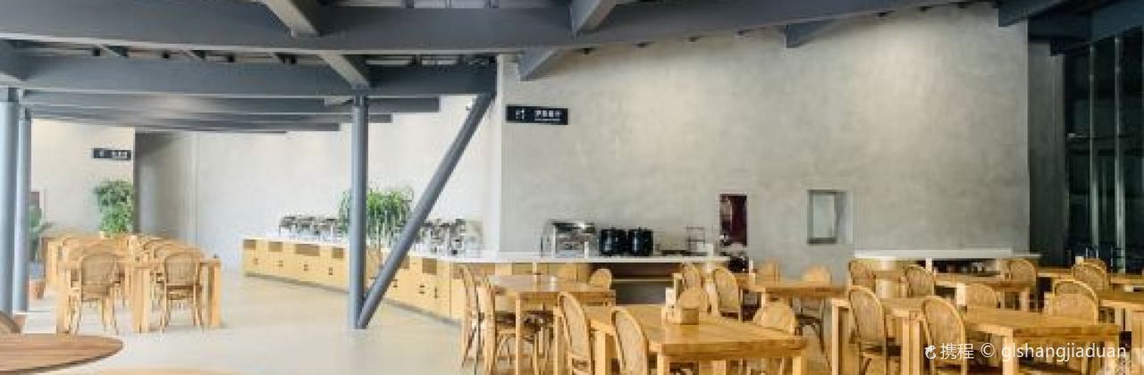 树蛙部落(仙女湖店)·餐厅