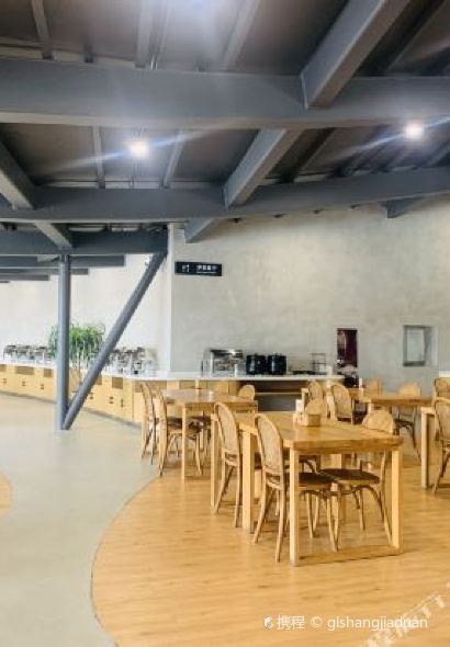 树蛙部落(仙女湖店)·餐厅