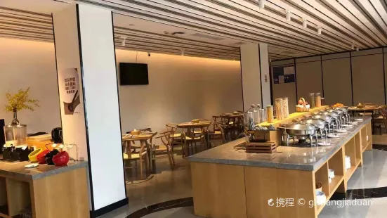 武夷山九龍灣山水間度假酒店·自助早餐廳