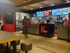 肯德基(永星国际店)