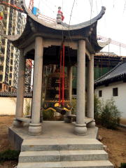 Sanguan Temple