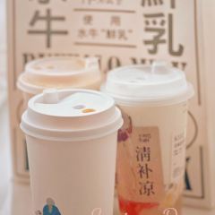 Grandma's Handmade Drinking·Treasures (Shanghai Xintiandi Branch) User Photo