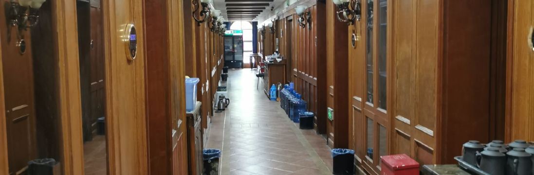 龙城1919商务会所