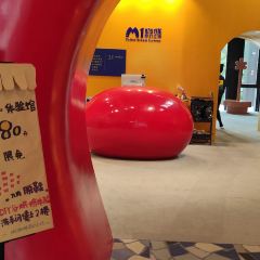 M1咖啡奇幻工場張用戶圖片