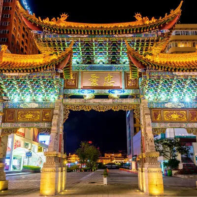 โรงแรมในคุนหมิง