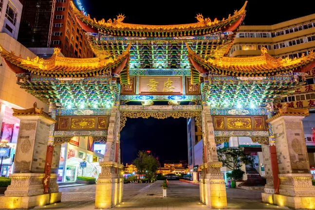 Hotel dekat Nanping Pedestrian Street