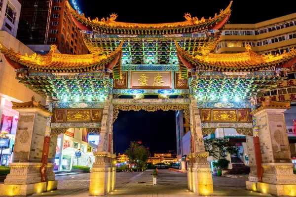 Hotels in der Nähe von Jinbi Yunyou Memorial Archway