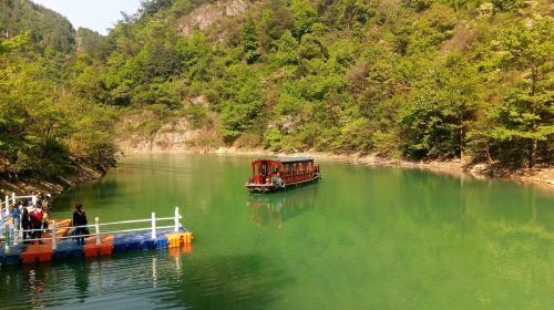 Baishi Wan Scenic Spot