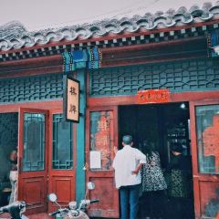 YAOJI CHAO GAN User Photo