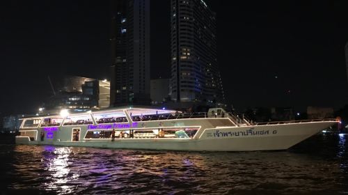 Chao Phraya Princess