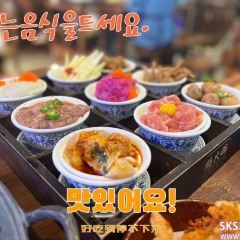 Zum Burgerhaus張用戶圖片