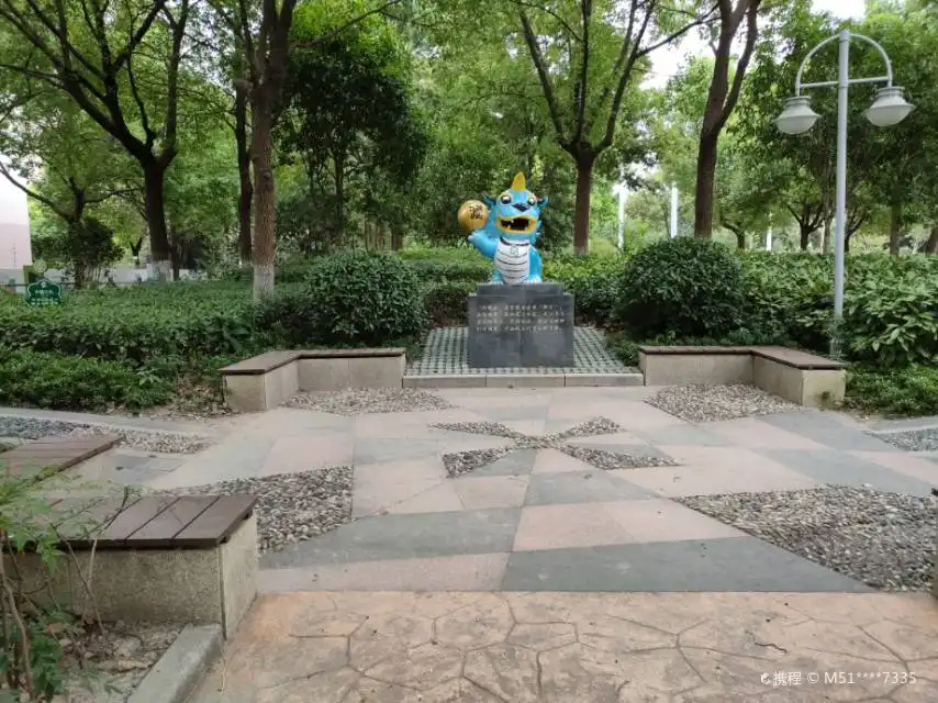 징차오 공원 주변 호텔