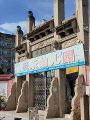 Ancestral Hall of Family Wang, Huanchuan South Road, Tianhe Street, Longwan District