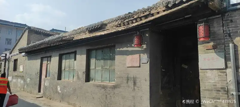 Hotels near Hongshengpiaohao Site