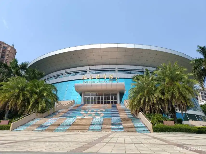 Hotel berhampiran Zuchang Gymnasium