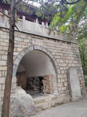 Bailu Cave