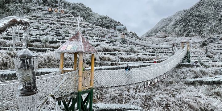 Queen Ecotourism Resort