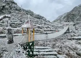 Экологический туристический курорт Queenshan Queenshan Chai усадьбы