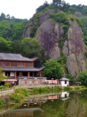 Guanyin Rock