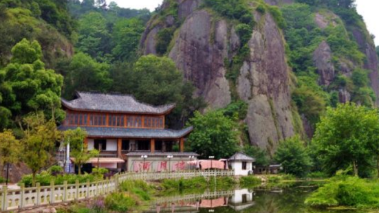 Guanyin Rock