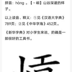 貢里人家張用戶圖片