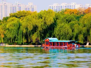 Daming Lake Scenic Area