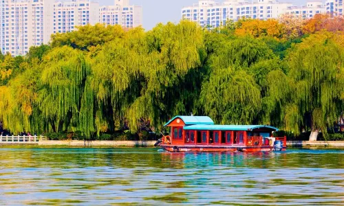 Daming Lake Scenic Area