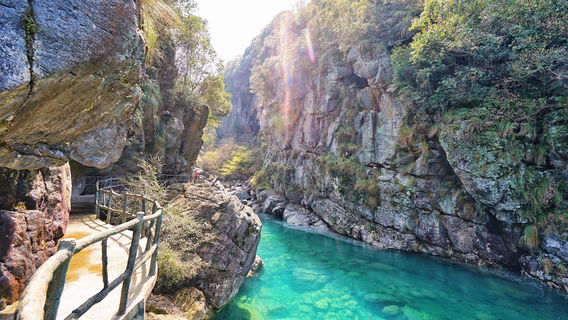 AnqingTours