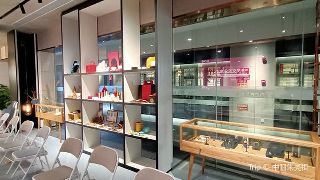 Nine-Colored Deer Art Museum (Changsha Pavilion)