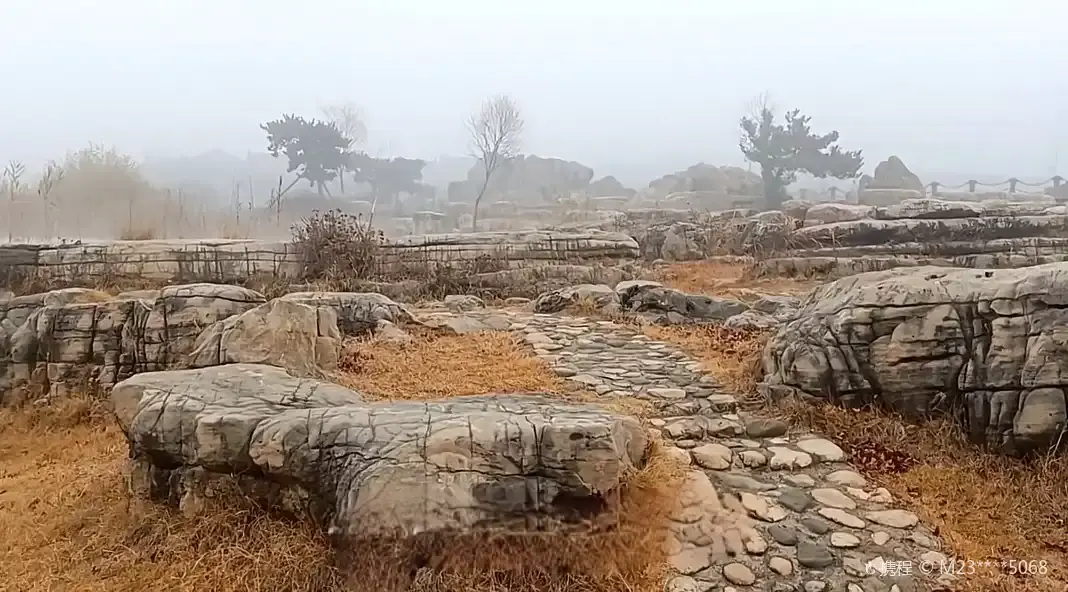 Hotel in zona Chinese Stone City