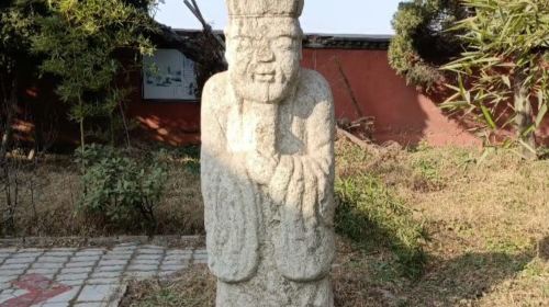 Cemetery of Mengchang Jun