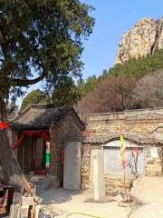 Changping Mountain