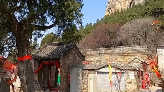 昌平山