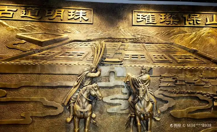 Hotels near Baoshan Museum