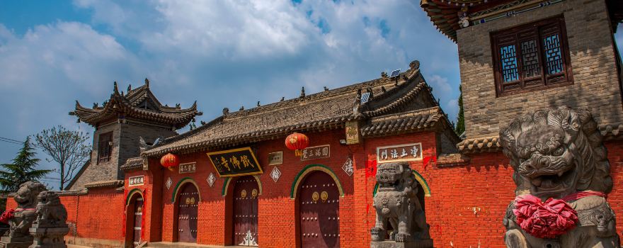 Tiefu Temple