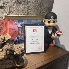 Suguy Soba House User Photo
