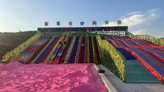 lin cheng xing tong er tong le yuan