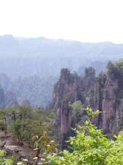 Warrior Training Horse Scenic Spot, Zhangjiajie