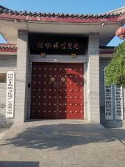 鶴壁窯博物館