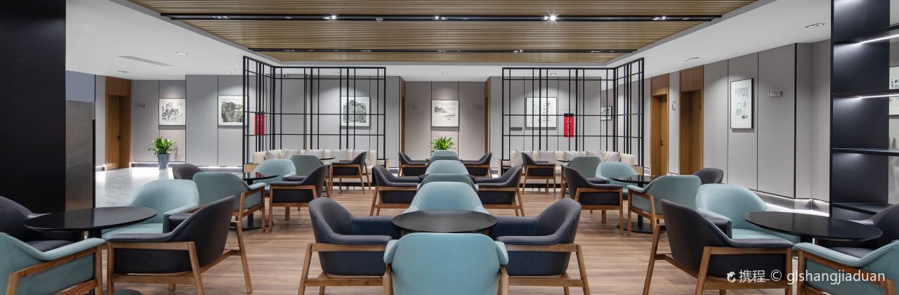 爵怡温德姆酒店(资中店)·餐厅