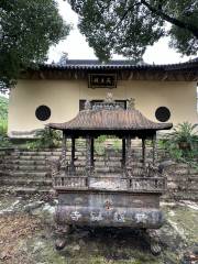 Huangyan Temple