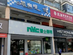 黑咖啡西餐厅(观音路店)