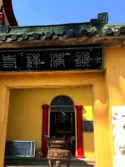 Zhengou Temple