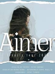 【中國台灣台北】Aimer 2024《3 nuits》巡迴演唱會