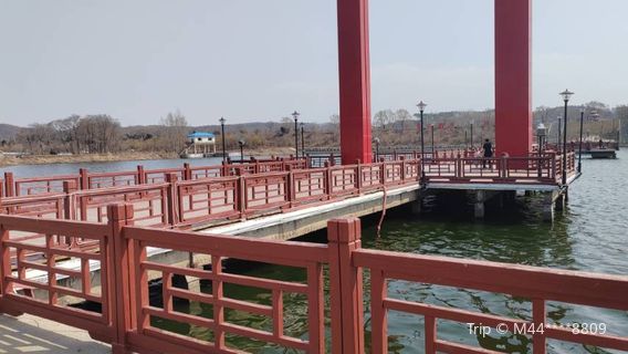 Huadian