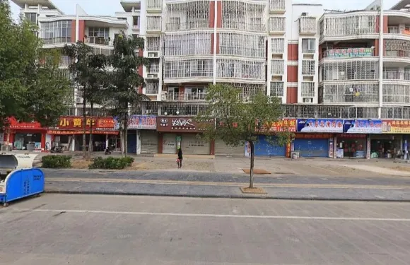 家合牧羊人