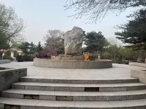 Agula Park
