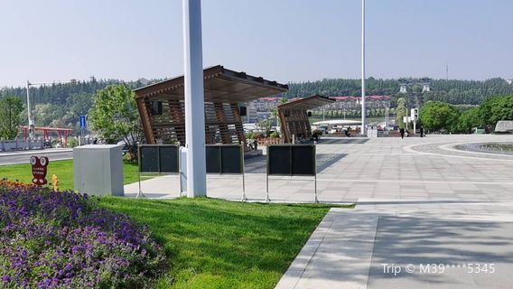 Jincheng Qihe Scenic Spot