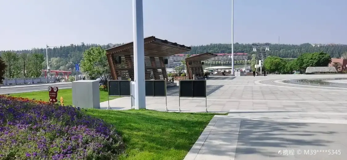 Hotels near Jincheng Qihe Scenic Spot